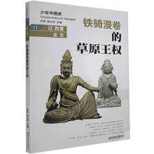 �����Ї�(gu��)ʷ.�F�T������ԭ����(qu��n) 