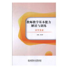 �̎��̌W(xu��)�����������x�cӖ(x��n)��,�ЌW(xu��)���g(sh��)