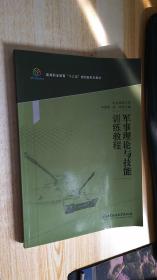 ܊����Փ�c����Ӗ���̳�