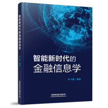 �����r(sh��)���Ľ�����Ϣ�W(xu��)