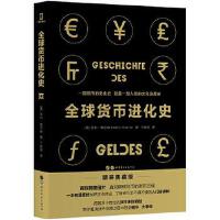 ȫ��؛���M(j��n)��ʷ