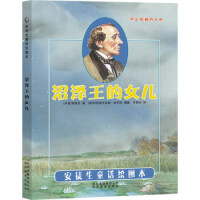 �ӝ�����Ů��