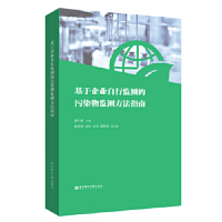 ������I(y��)���бO(ji��n)�y(c��)����Ⱦ��O(ji��n)�y(c��)����ָ��