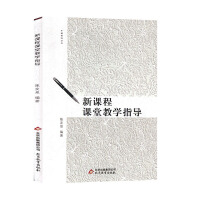 ���n���n�ý̌W(xu��)ָ��(d��o)