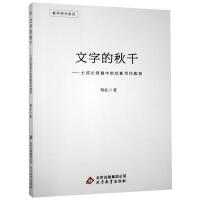 ���ֵ���ǧ