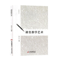 �n�ý̌W(xu��)ˇ�g(sh��)