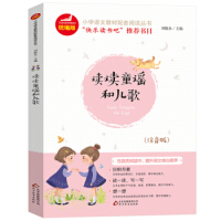 �x�xͯ�{�̓���