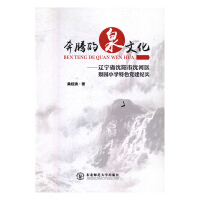 ���v�ġ�Ȫ���Ļ�