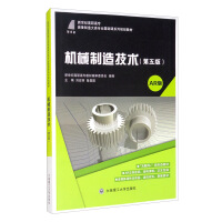 �C(j��)е���켼�g(sh��)