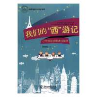 �҂��ġ�������ӛ