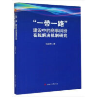 ��һ��һ·�����O(sh��)�е����¼m���ھ���Q�C(j��)���о�