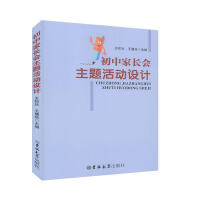 ���м��L��(hu��)���}���(d��ng)�O(sh��)Ӌ(j��)