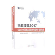 ��������2017