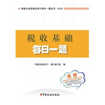 ���ջ��A(ch��)ÿ��һ�}