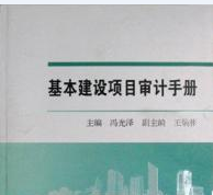 �������O(sh��)�Ŀ��Ӌ�փ�