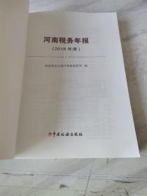 ���϶������.2018