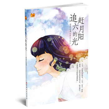 ׷�s���µ�ꖹ�