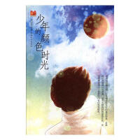 ������ɫ�r��