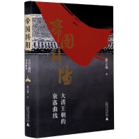 �ۇ�бꖣ�����������˥������