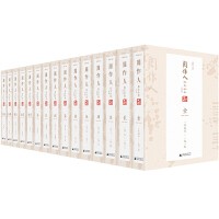 ������ɢ��ȫ������ӆ�棩��ȫʮ�����