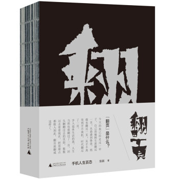 ���(y��)�����֙C(j��)�����ّB(t��i)