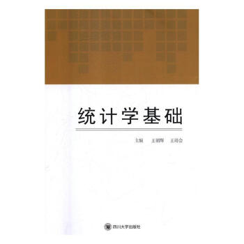 �y(t��ng)Ӌ(j��)�W(xu��)���A(ch��)