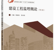 ���O(sh��)���̱O(ji��n)����Փ����3�棩