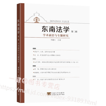 �|�Ϸ��W(xu��)���ڶ�݋���W(xu��)�g(sh��)ǰ���c��(zhu��n)�}�о�