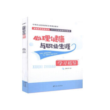 ���������c�I(y��)���ČW��ָ��