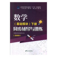 ���W(���Aģ�K)��ͬ���o���cӖ��