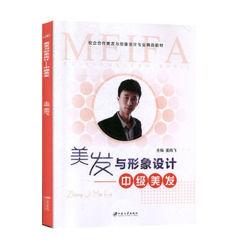 ���l(f��)�c�����O(sh��)Ӌ(j��),�м�(j��)���l(f��)