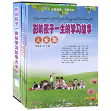 Ӱ푺���һ���ČW(xu��)��(x��)���´�ȫ��