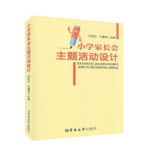 С�W(xu��)���L��(hu��)���}���(d��ng)�O(sh��)Ӌ(j��)