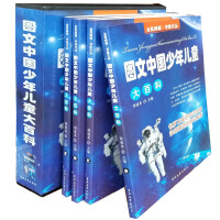 �D���Ї����ꃺͯ��ٿ�