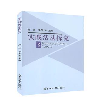 ���`���̽��