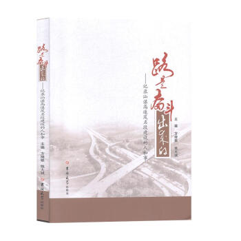 ·�Ǌ^��������