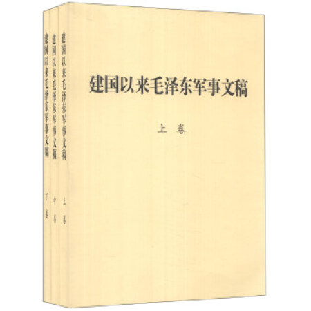 ����(gu��)�ԁ�ë�ɖ|܊���ĸ壨���b�����¾���