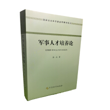 ܊���˲����B(y��ng)Փ