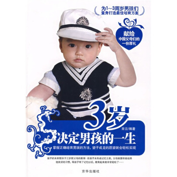 3�q�Q���к���һ��