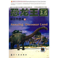 ��������,2 ֲʳ�Կ���