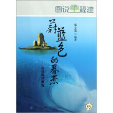 ε�{(l��n)ɫ�ľ��