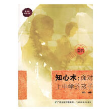 ֪���g(sh��):�挦���ЌW(xu��)�ĺ���