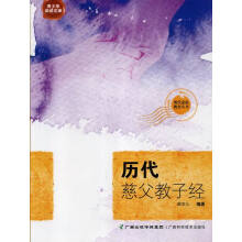 �v���ȸ����ӽ�(j��ng)