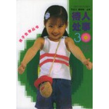 ����̎��30��