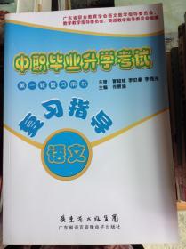 �����I(y��)���W(xu��)��ԇ��(f��)��(x��)ָ��(d��o),�Z��