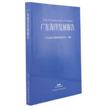 �V�|����l(f��)չ��(b��o)��