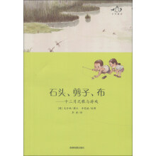 ʯ�^�����ӡ���