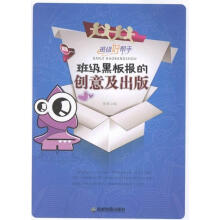 �༉(j��)�ڰ��(b��o)�Ą�(chu��ng)�⼰����