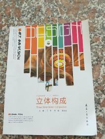 ���w��(g��u)��