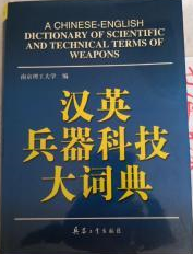 �hӢ�����Ƽ����~��